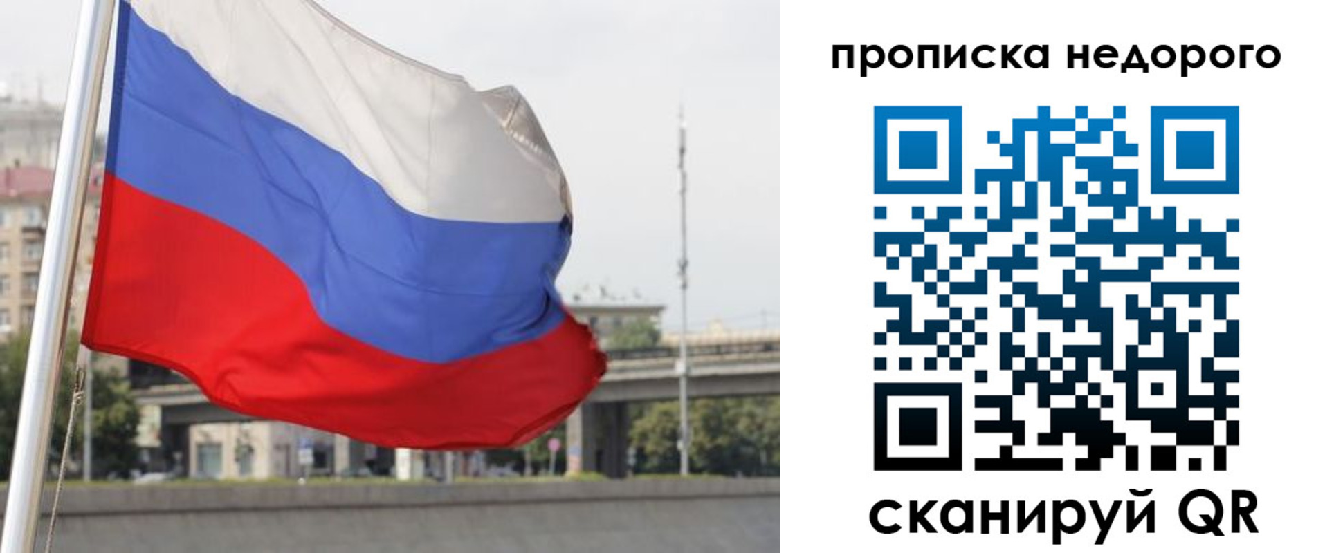 форма 3 в Железноводске